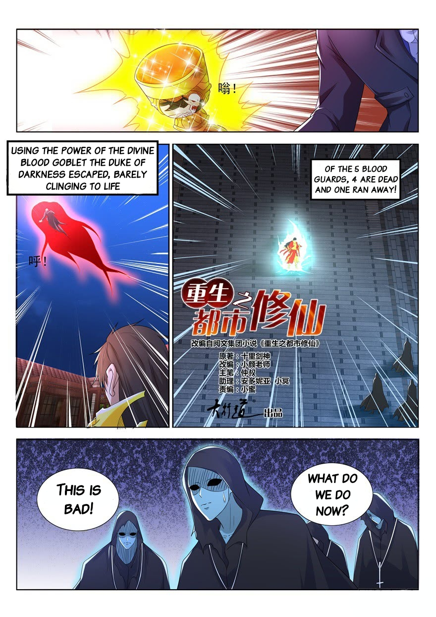 Read Rebirth Of The Urban Immortal Cultivator Manga Online