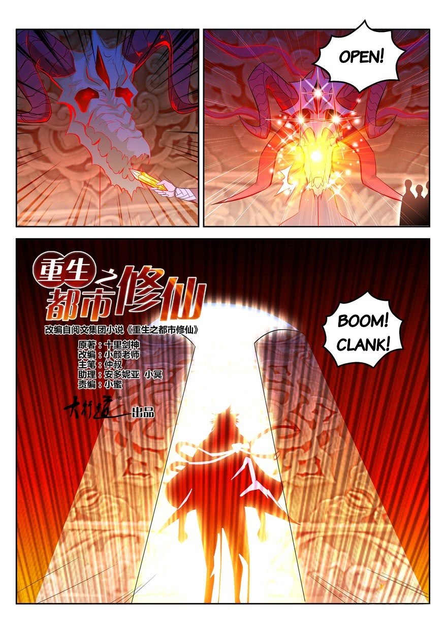 Read Rebirth Of The Urban Immortal Cultivator Manga Online