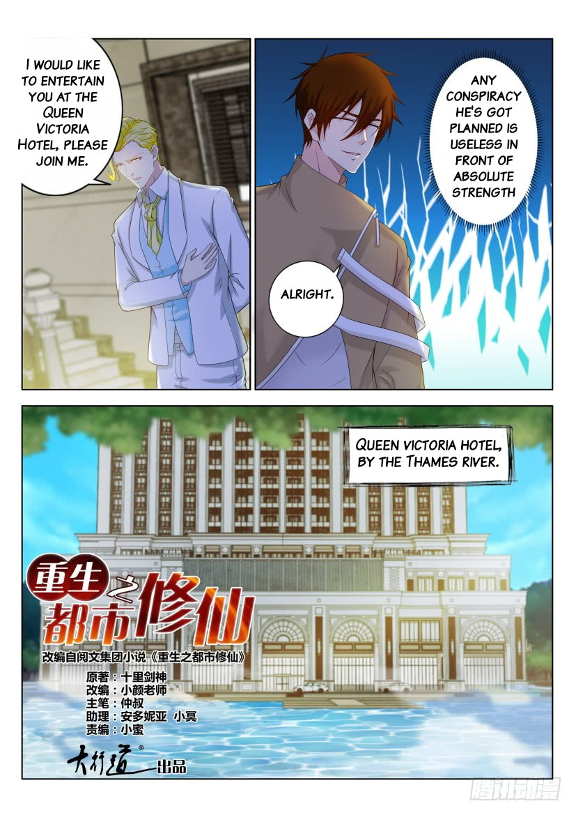 Read Rebirth Of The Urban Immortal Cultivator Manga Online
