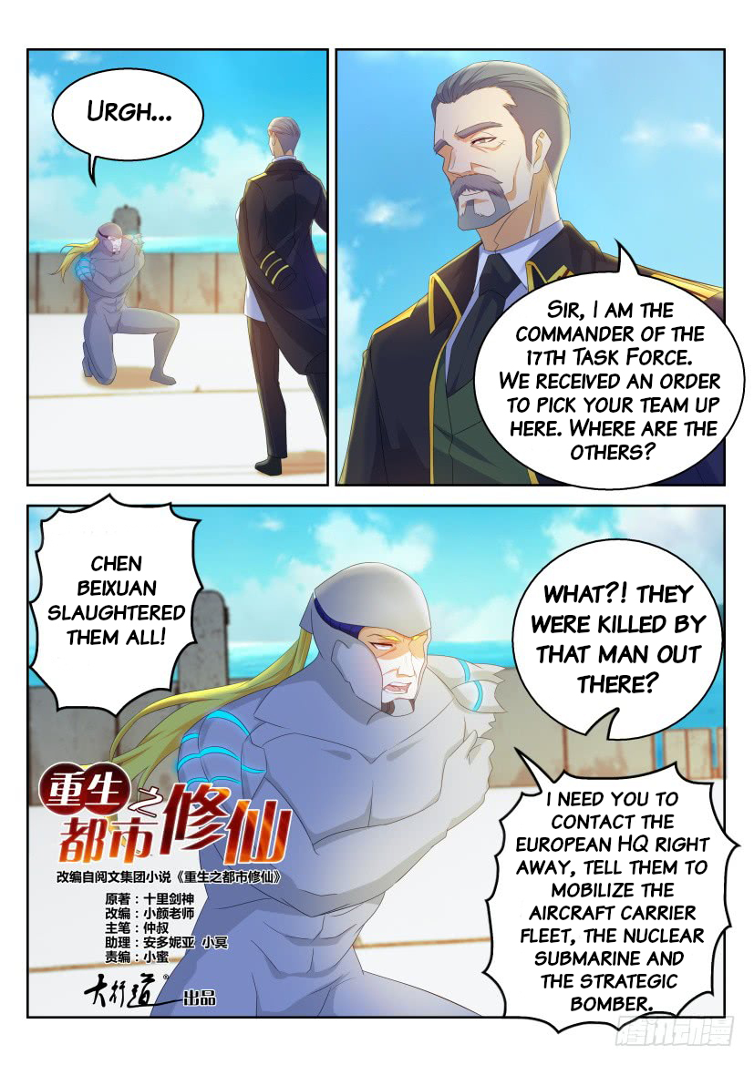 Read Rebirth Of The Urban Immortal Cultivator Manga Online