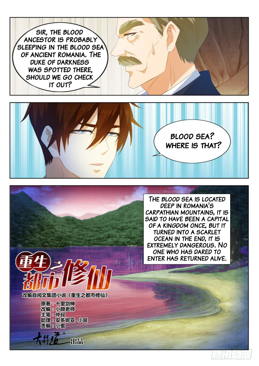 Read Rebirth Of The Urban Immortal Cultivator Manga Online