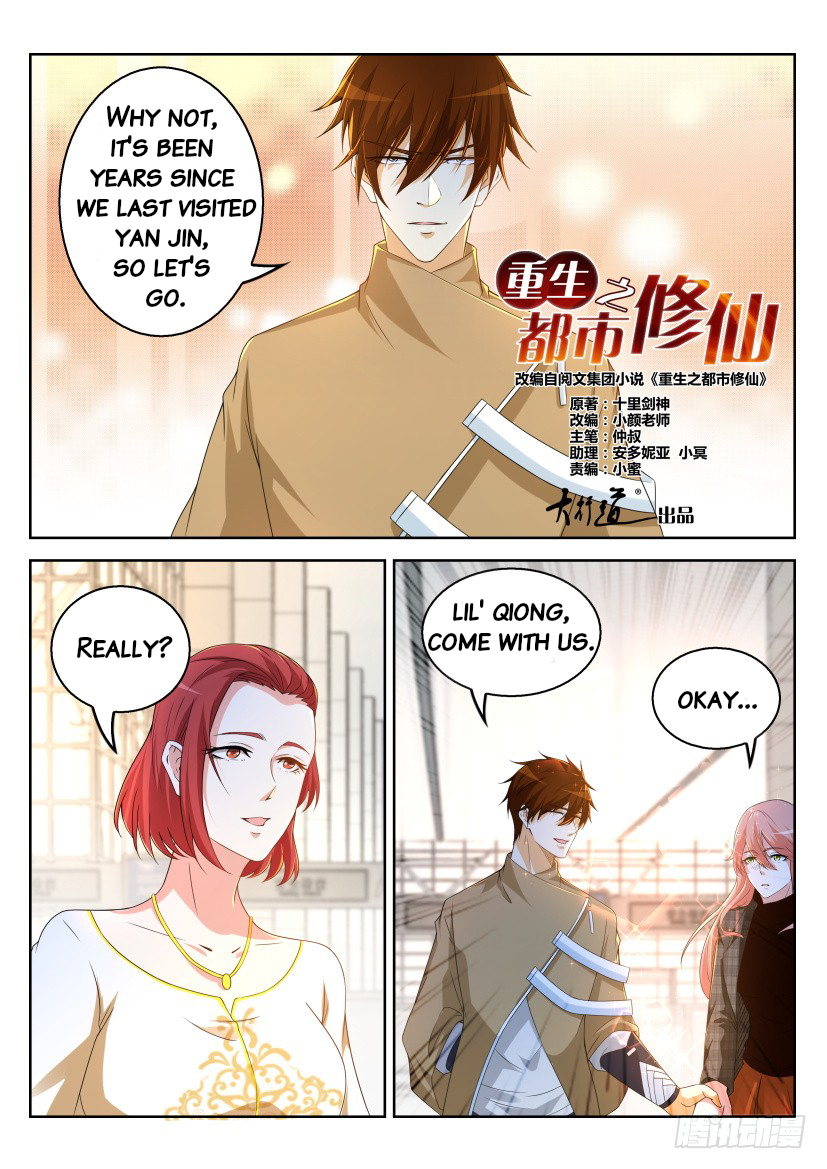 Read Rebirth Of The Urban Immortal Cultivator Manga Online