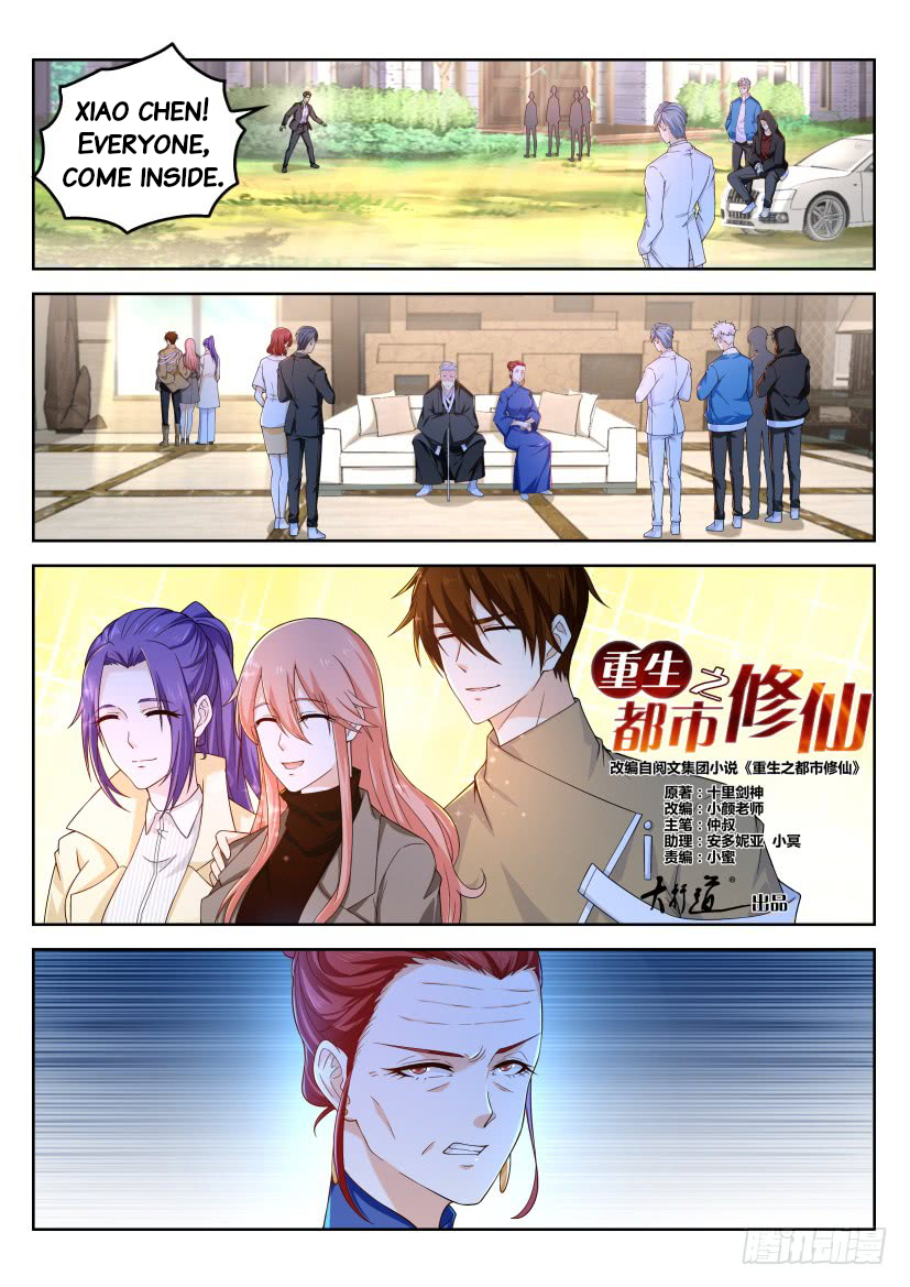 Read Rebirth Of The Urban Immortal Cultivator Manga Online