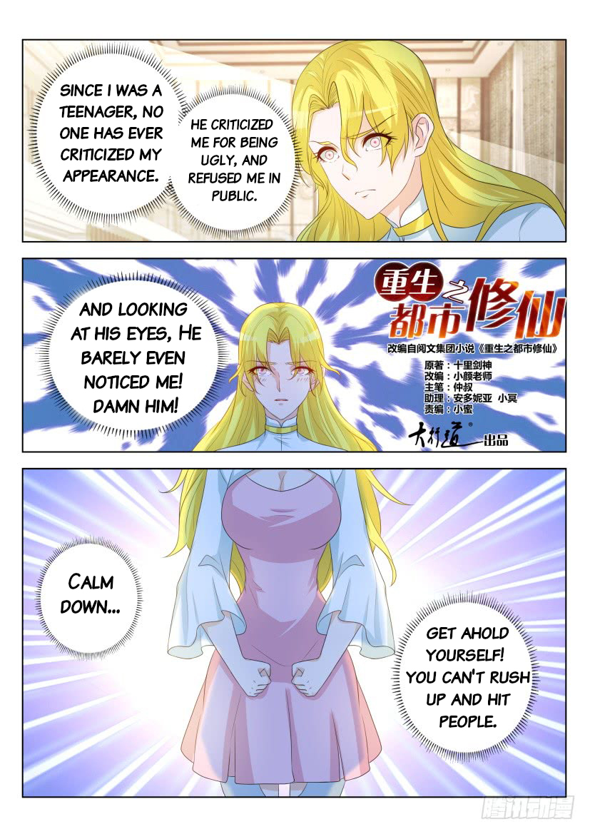 Read Rebirth Of The Urban Immortal Cultivator Manga Online