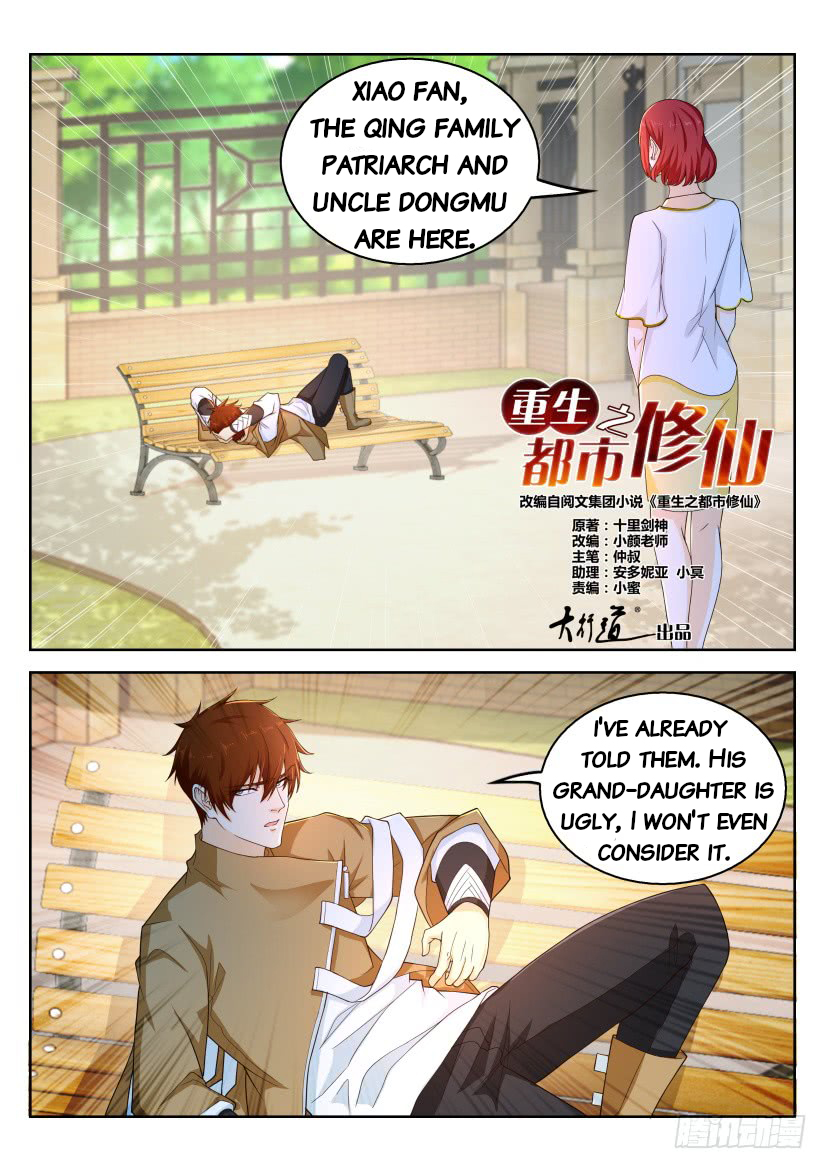 Read Rebirth Of The Urban Immortal Cultivator Manga Online