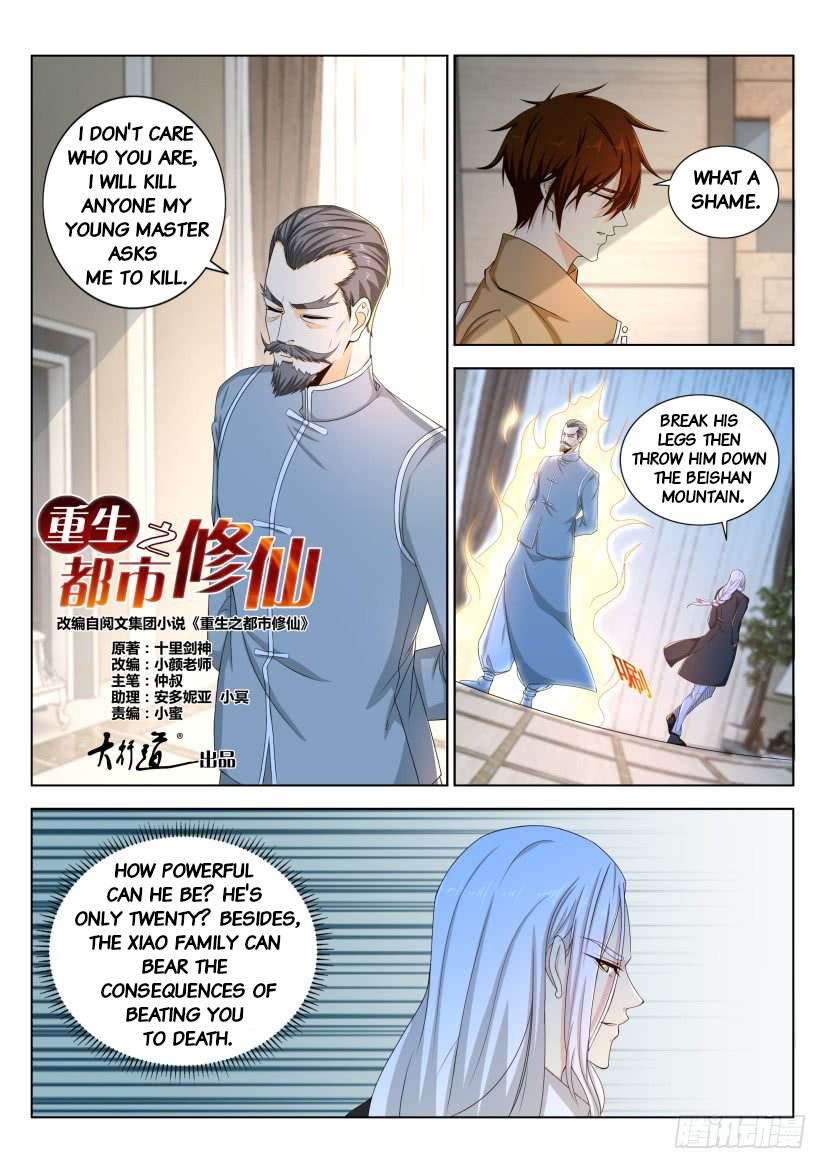 Read Rebirth Of The Urban Immortal Cultivator Manga Online
