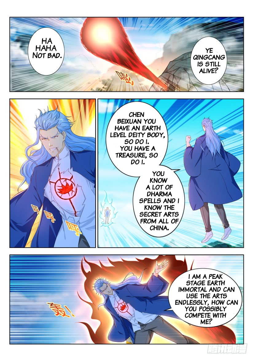 Read Rebirth Of The Urban Immortal Cultivator Manga Online