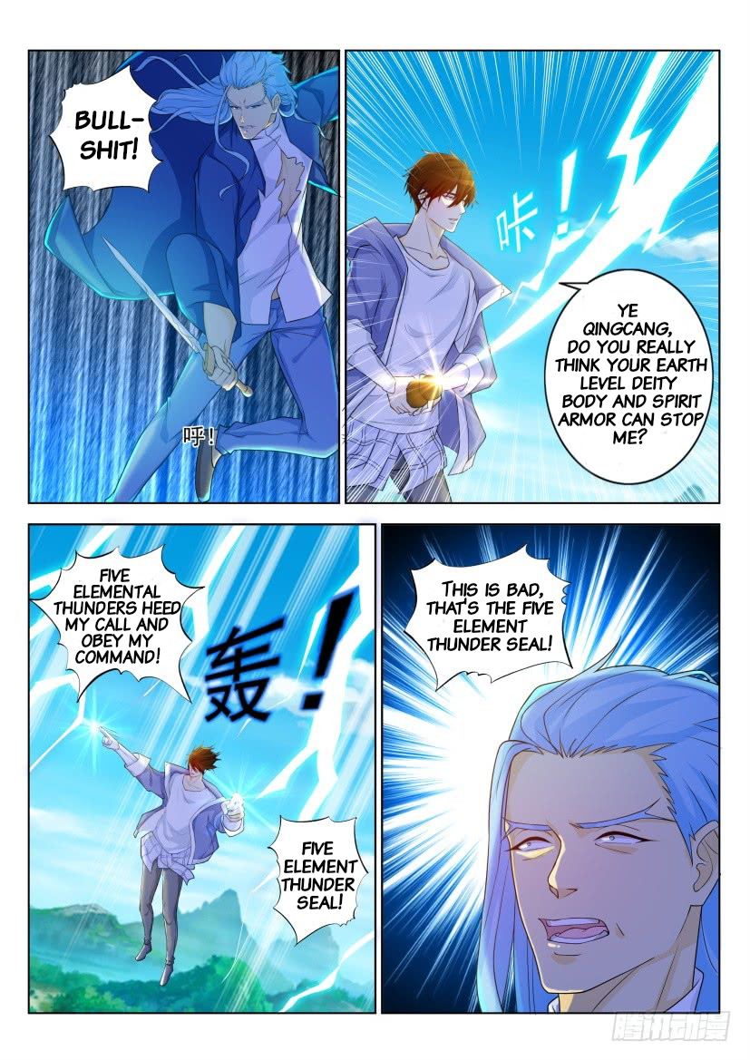 Read Rebirth Of The Urban Immortal Cultivator Manga Online