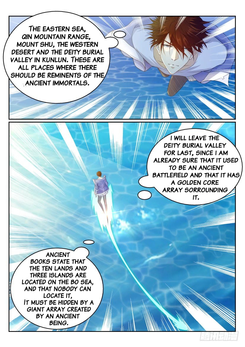 Read Rebirth Of The Urban Immortal Cultivator Manga Online