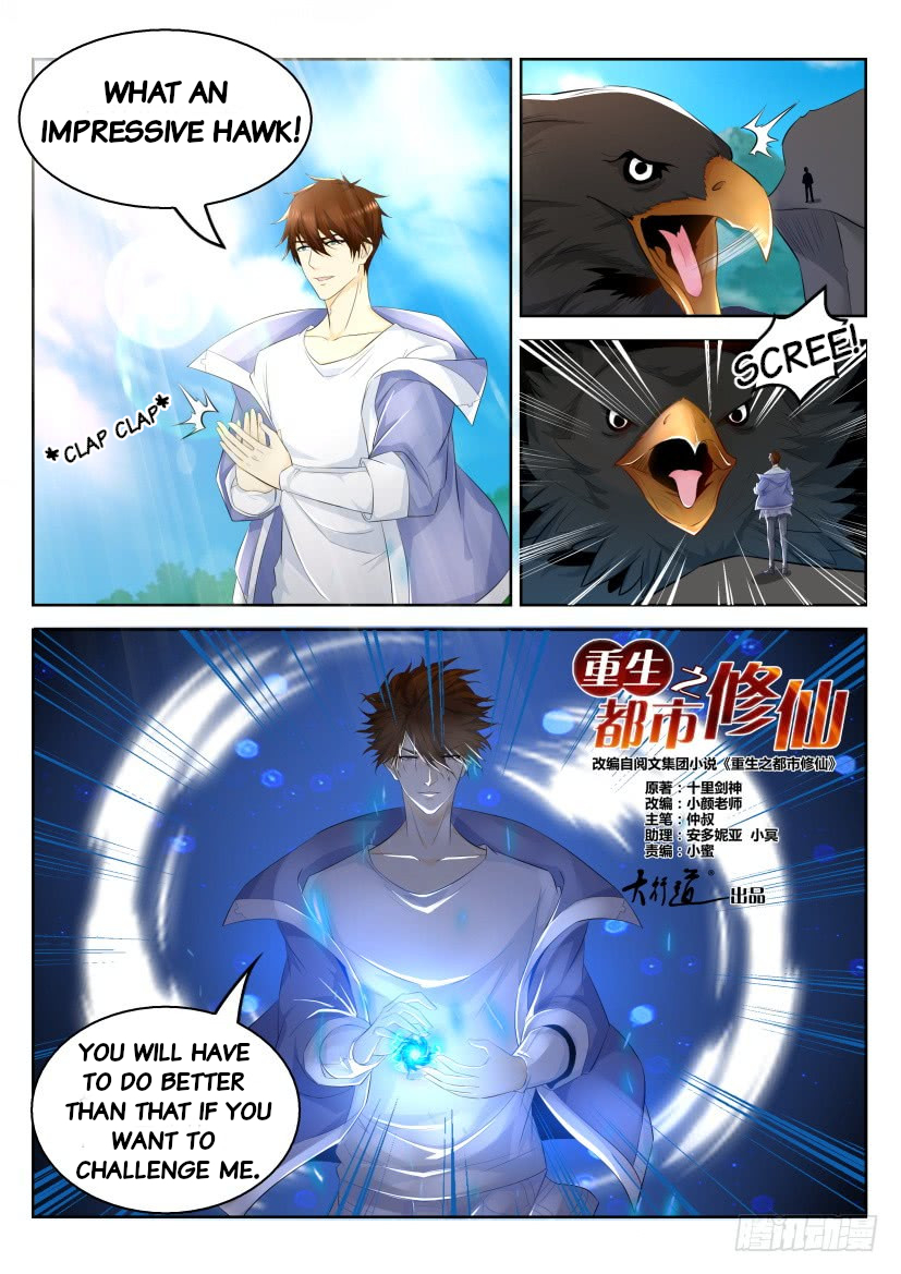 Read Rebirth Of The Urban Immortal Cultivator Manga Online