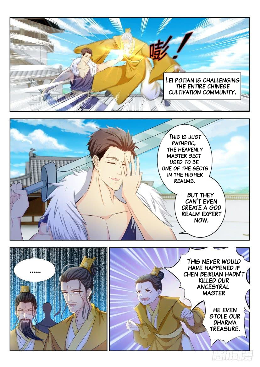 Read Rebirth Of The Urban Immortal Cultivator Manga Online