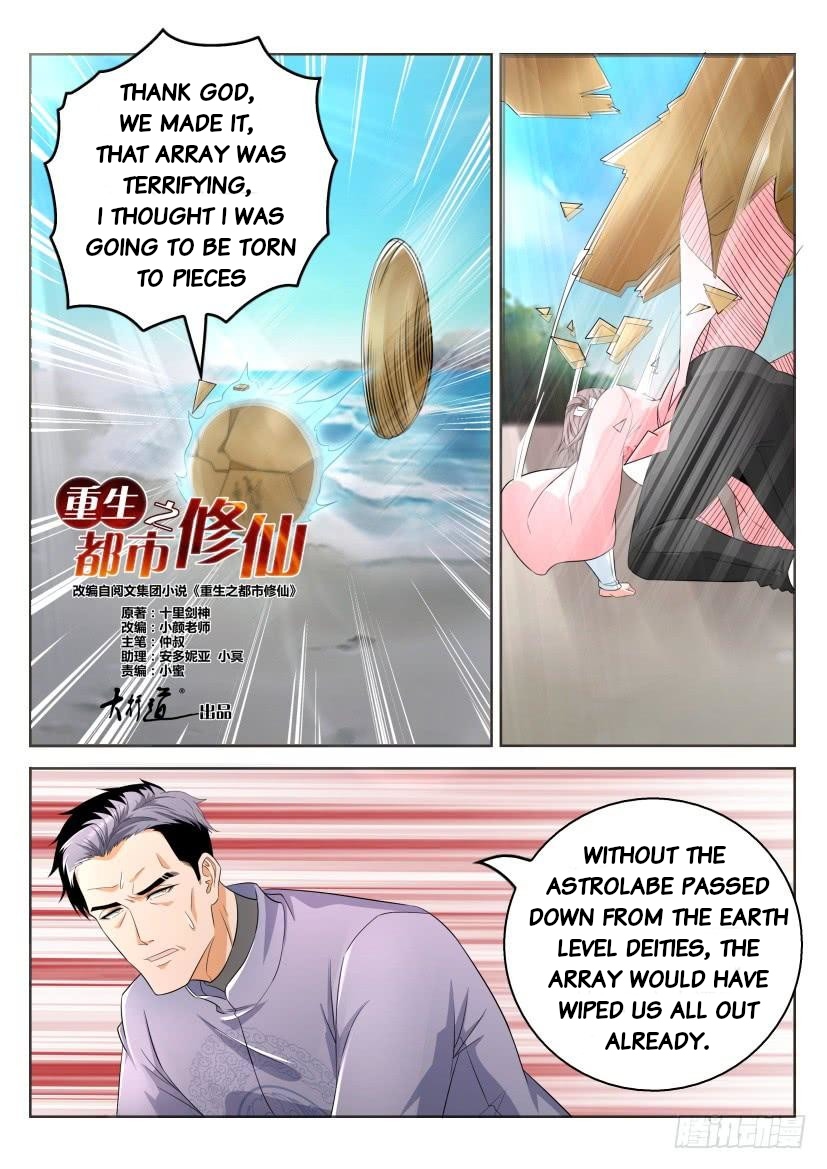 Read Rebirth Of The Urban Immortal Cultivator Manga Online