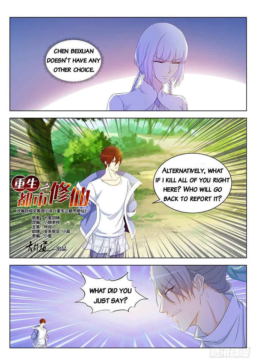 Read Rebirth Of The Urban Immortal Cultivator Manga Online
