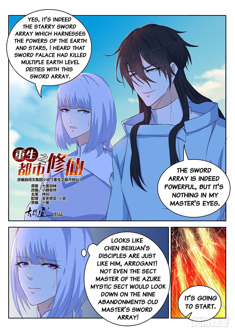 Read Rebirth Of The Urban Immortal Cultivator Manga Online