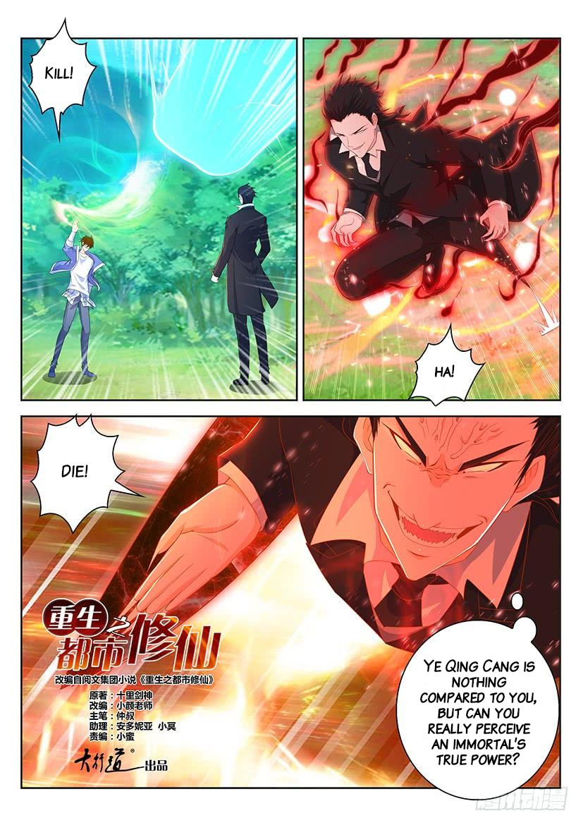 Read Rebirth Of The Urban Immortal Cultivator Manga Online