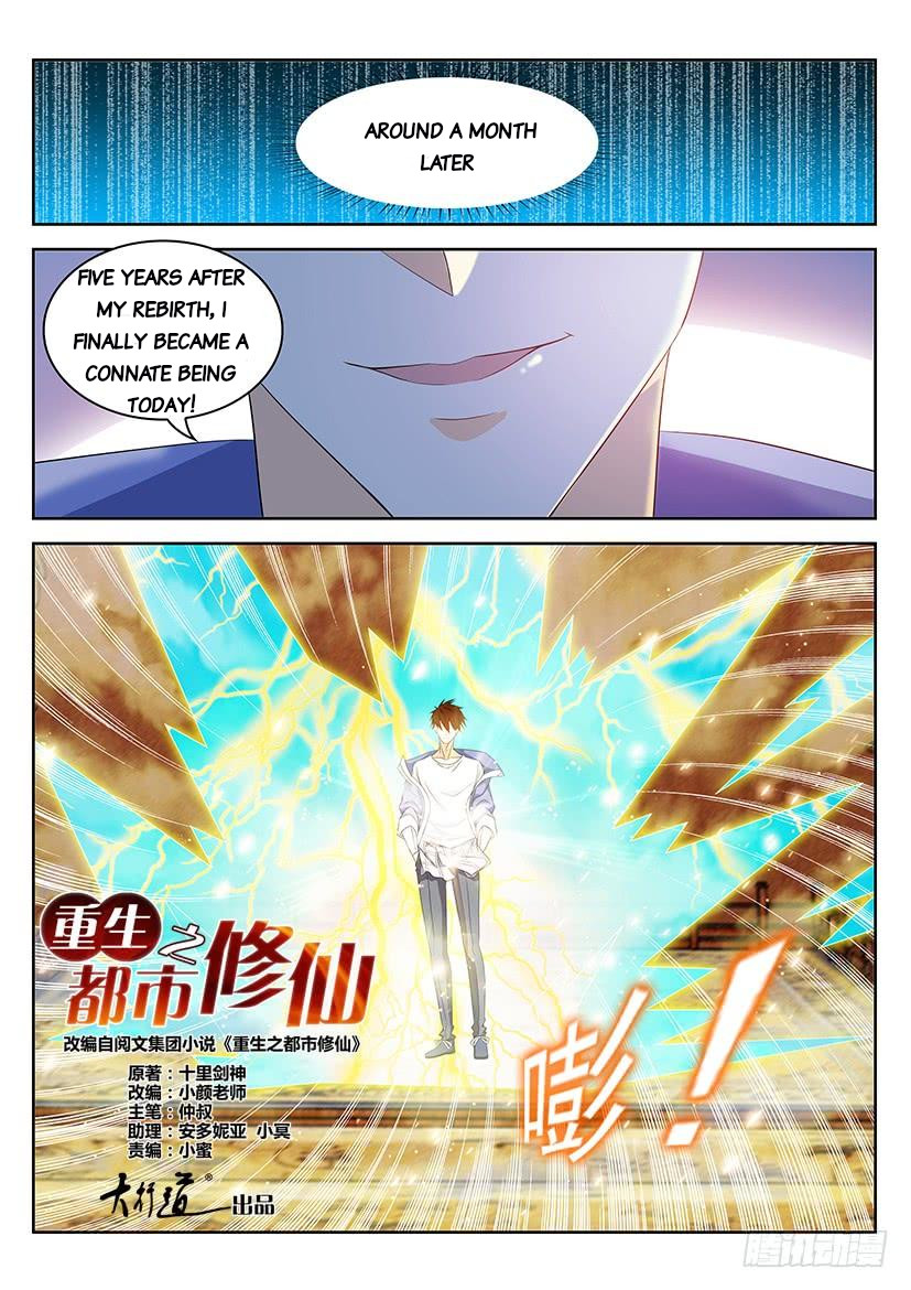 Read Rebirth Of The Urban Immortal Cultivator Manga Online
