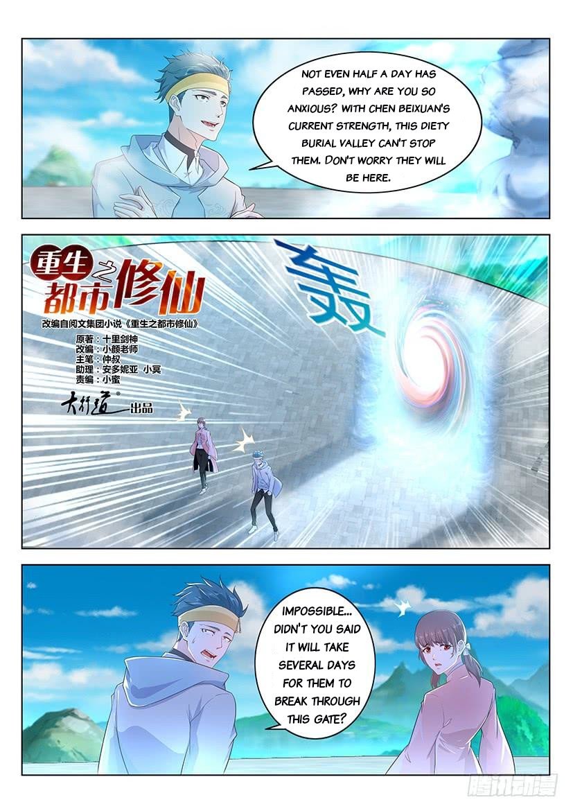 Read Rebirth Of The Urban Immortal Cultivator Manga Online