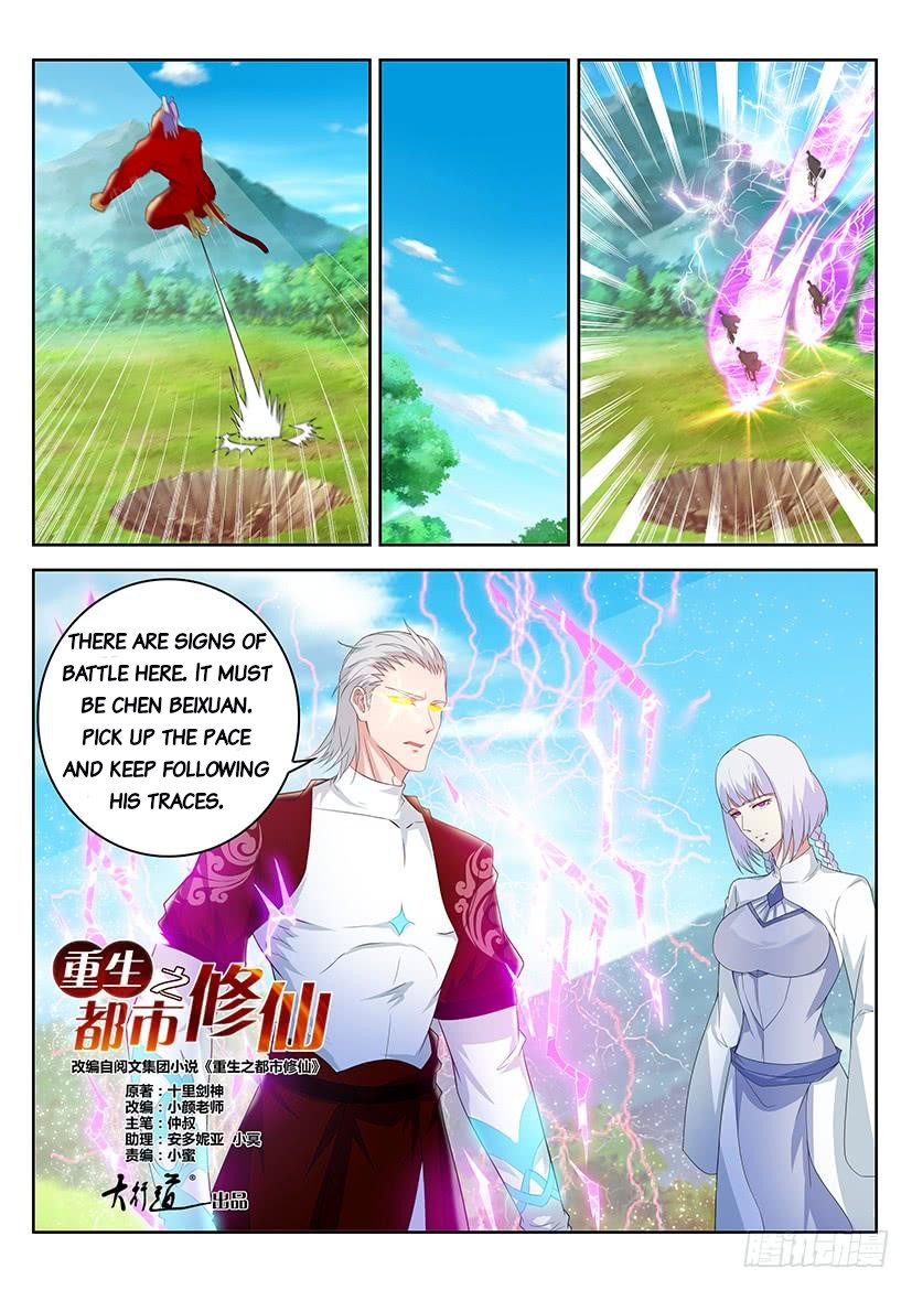 Read Rebirth Of The Urban Immortal Cultivator Manga Online