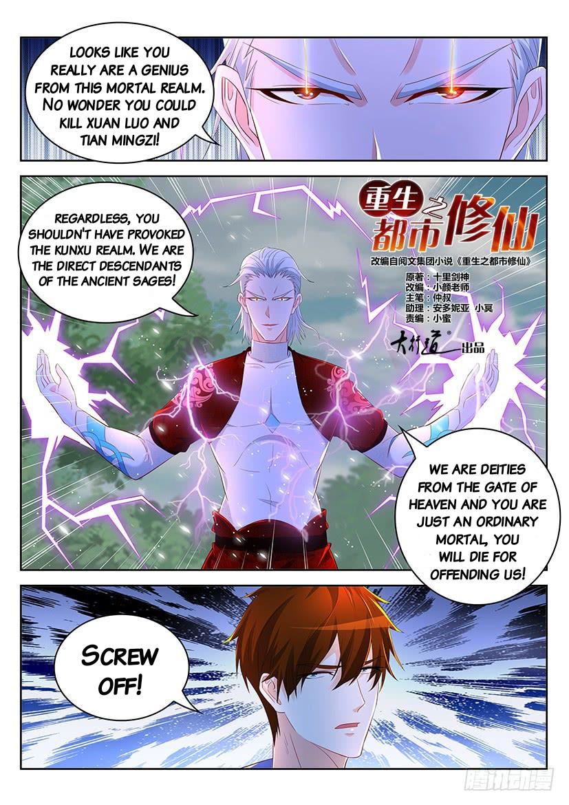 Read Rebirth Of The Urban Immortal Cultivator Manga Online