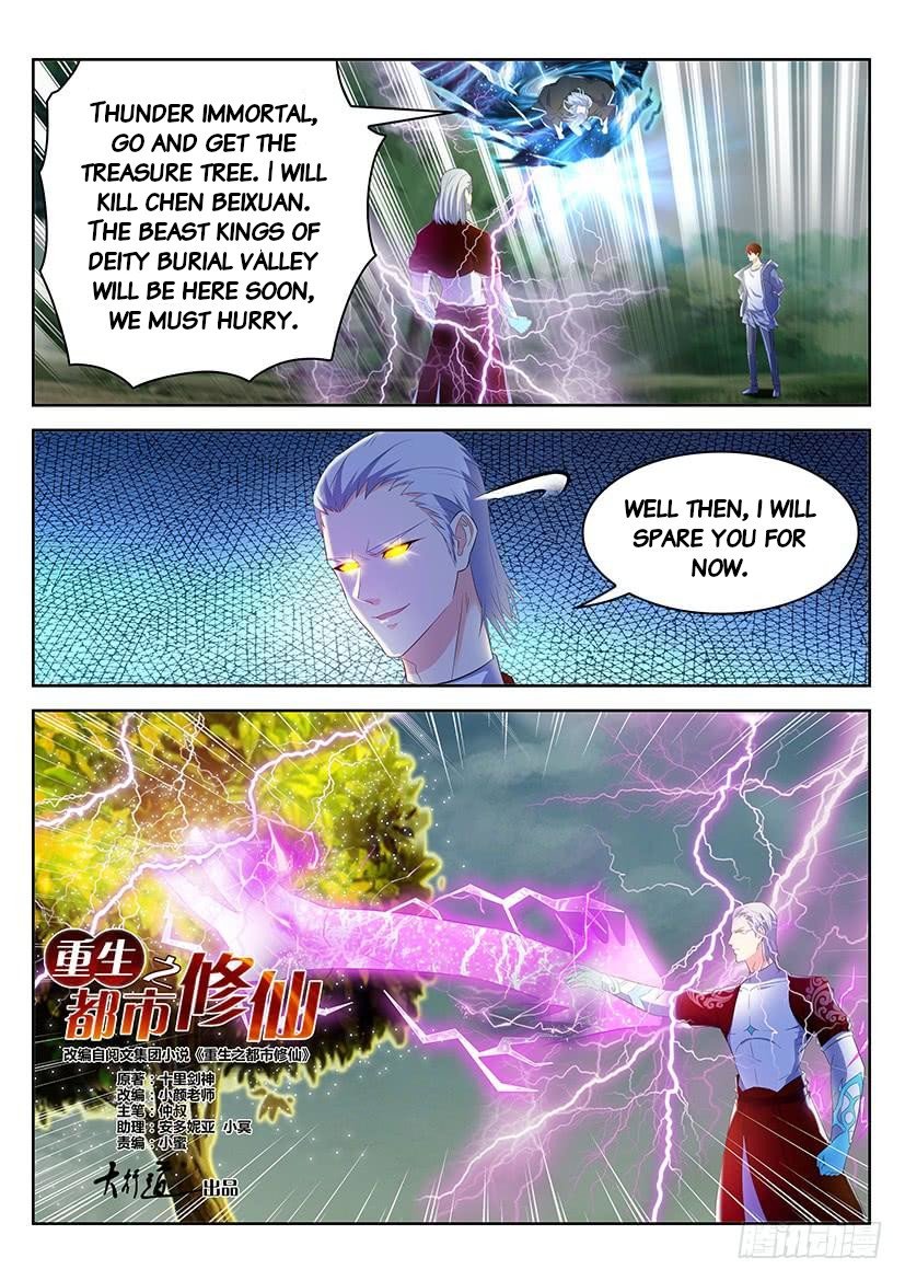Read Rebirth Of The Urban Immortal Cultivator Manga Online