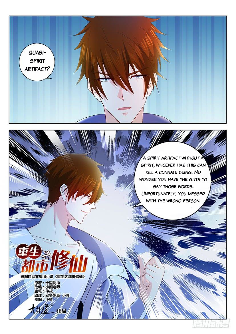 Read Rebirth Of The Urban Immortal Cultivator Manga Online