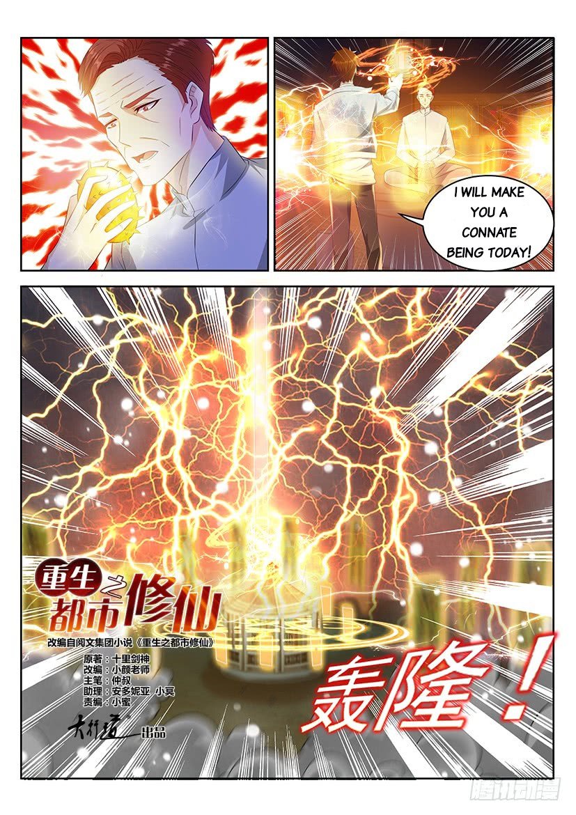 Read Rebirth Of The Urban Immortal Cultivator Manga Online