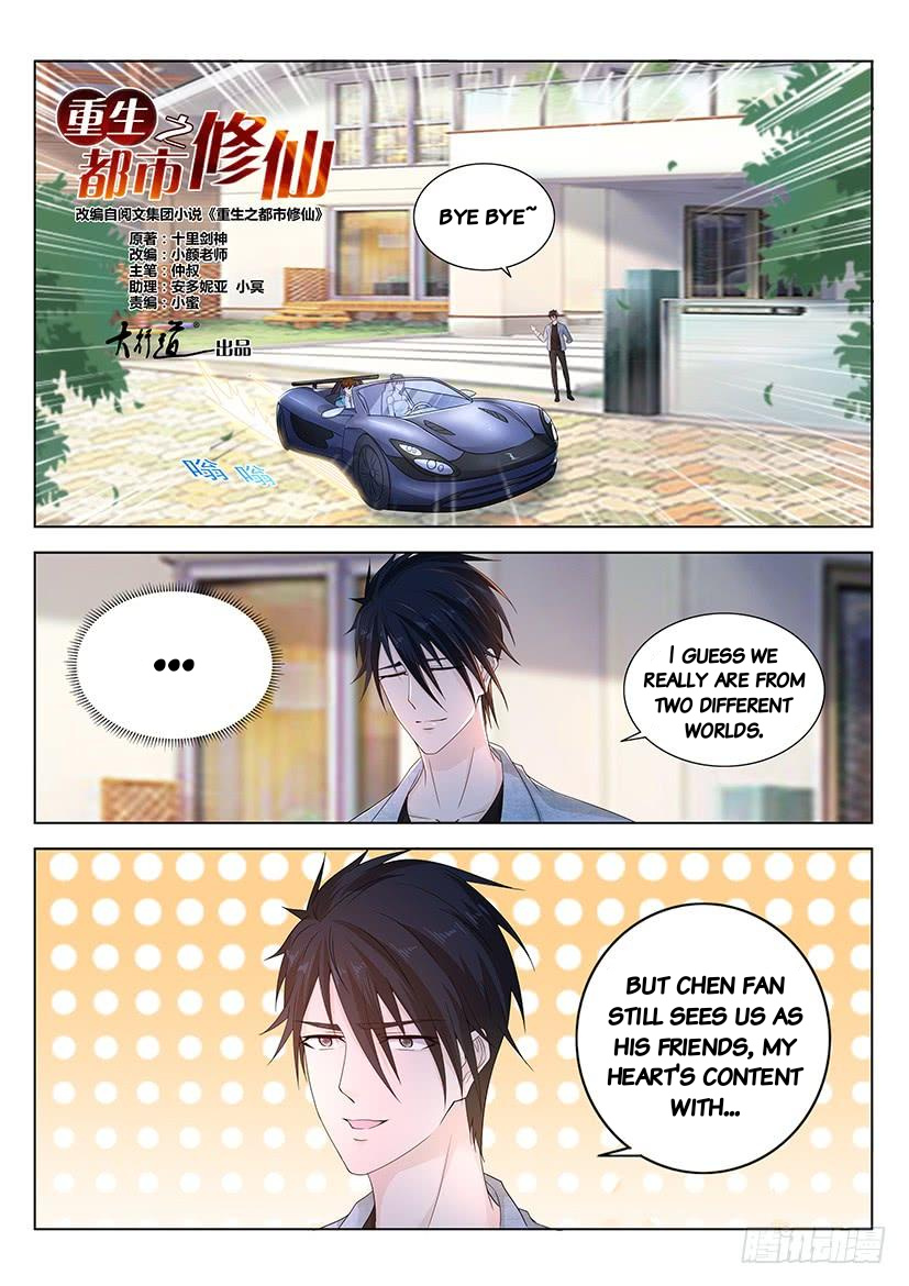 Read Rebirth Of The Urban Immortal Cultivator Manga Online