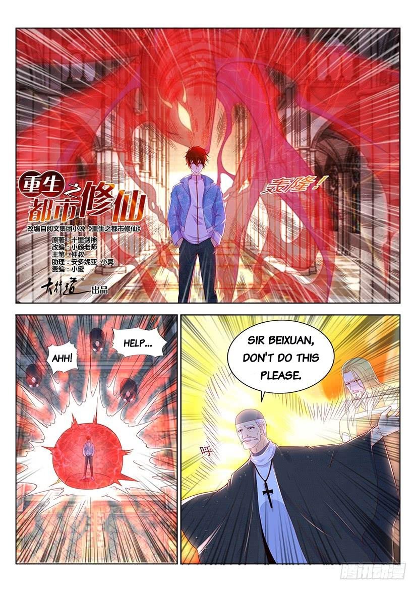 Read Rebirth Of The Urban Immortal Cultivator Manga Online