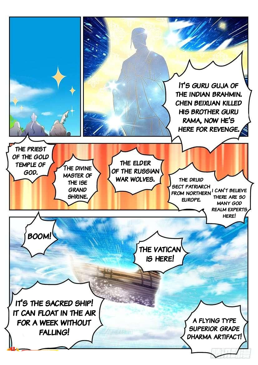 Read Rebirth Of The Urban Immortal Cultivator Manga Online