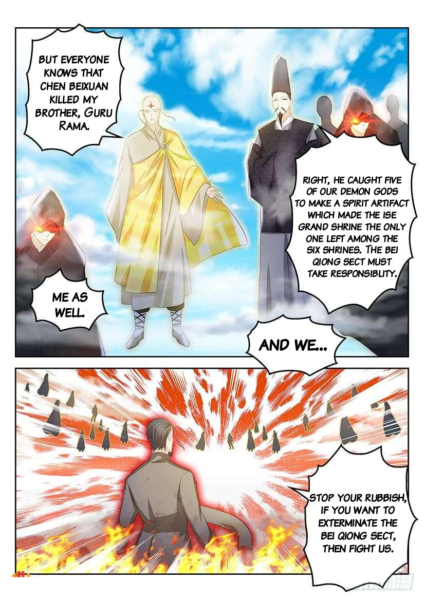 Read Rebirth Of The Urban Immortal Cultivator Manga Online