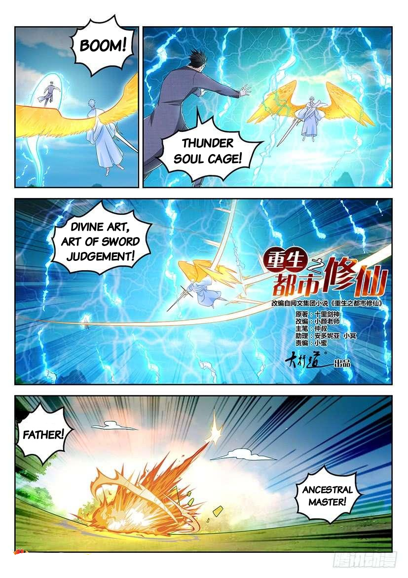 Read Rebirth Of The Urban Immortal Cultivator Manga Online