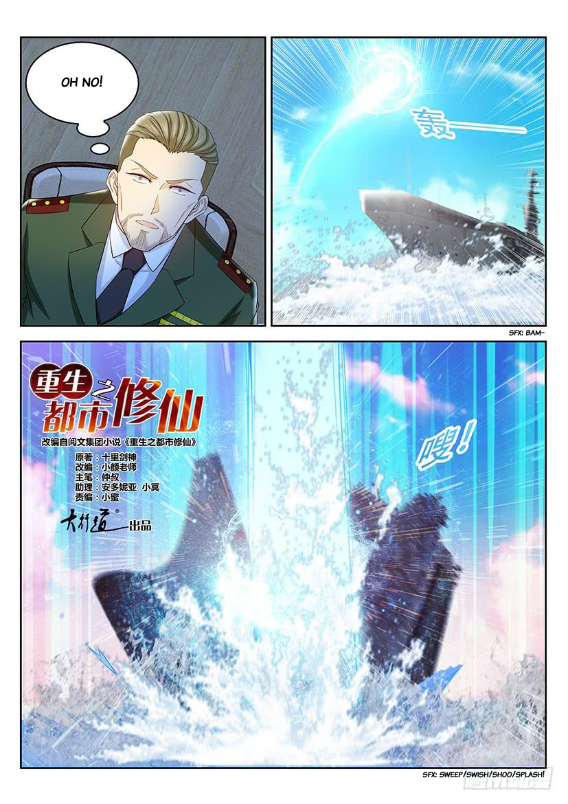 Read Rebirth Of The Urban Immortal Cultivator Manga Online
