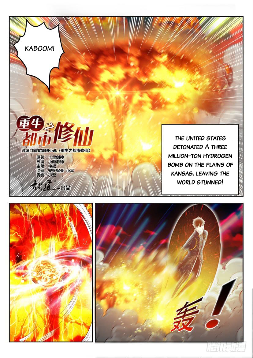 Read Rebirth Of The Urban Immortal Cultivator Manga Online