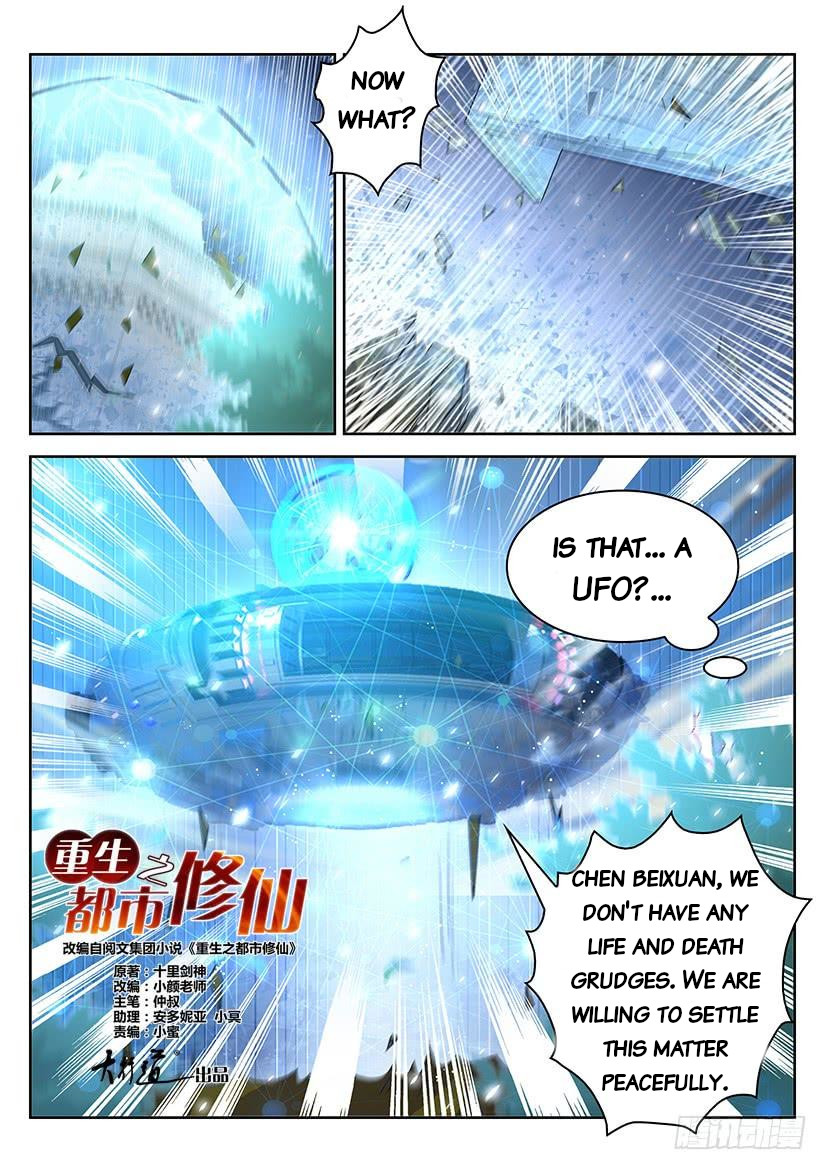 Read Rebirth Of The Urban Immortal Cultivator Manga Online