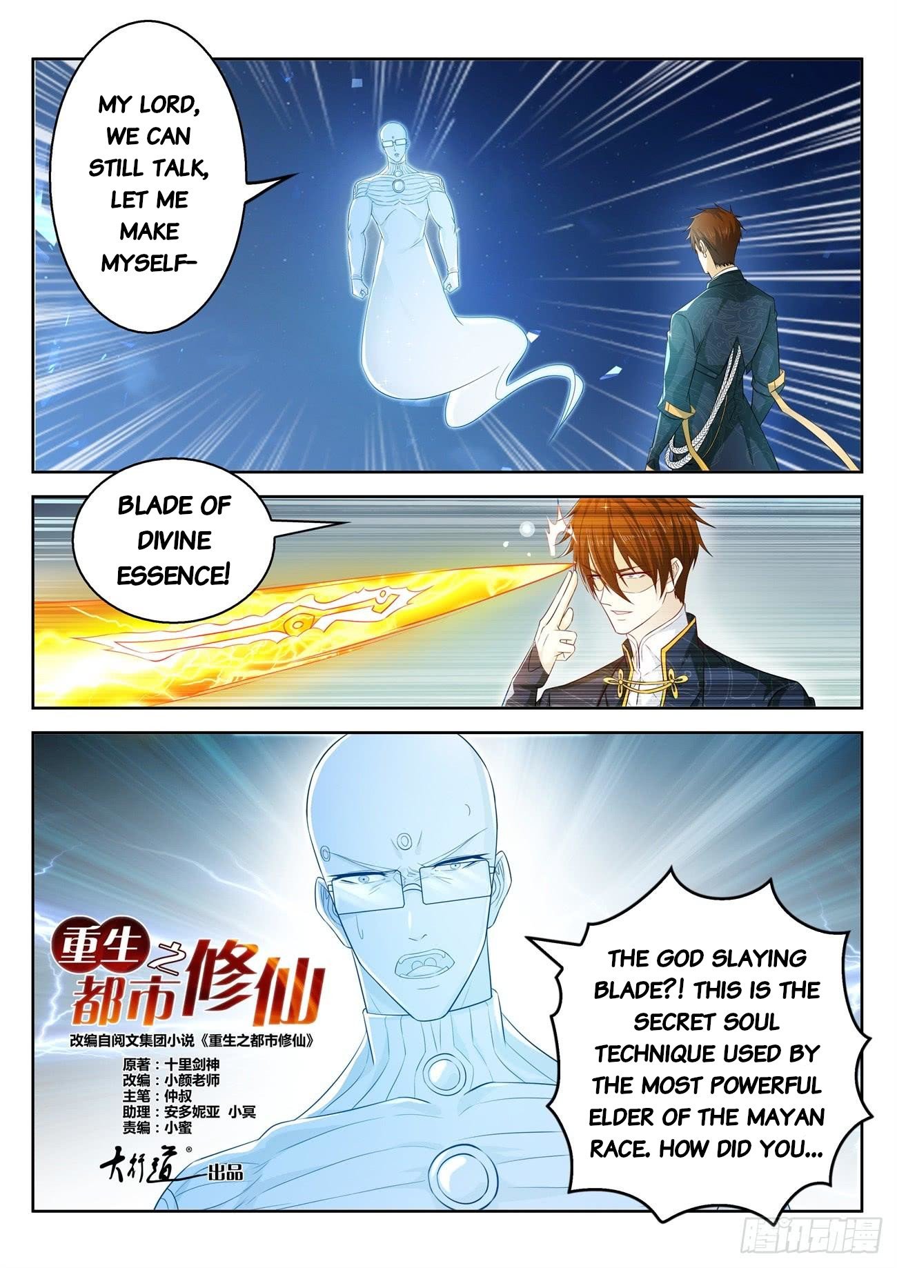 Read Rebirth Of The Urban Immortal Cultivator Manga Online