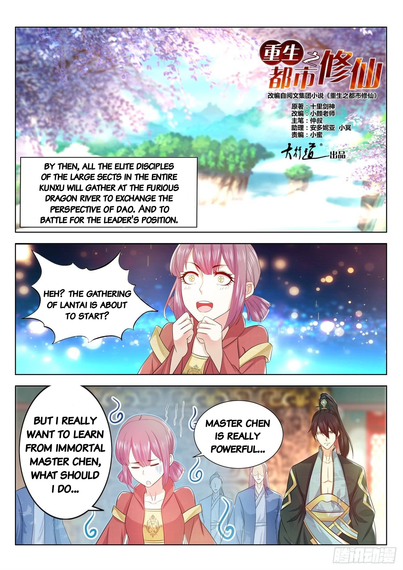 Read Rebirth Of The Urban Immortal Cultivator Manga Online
