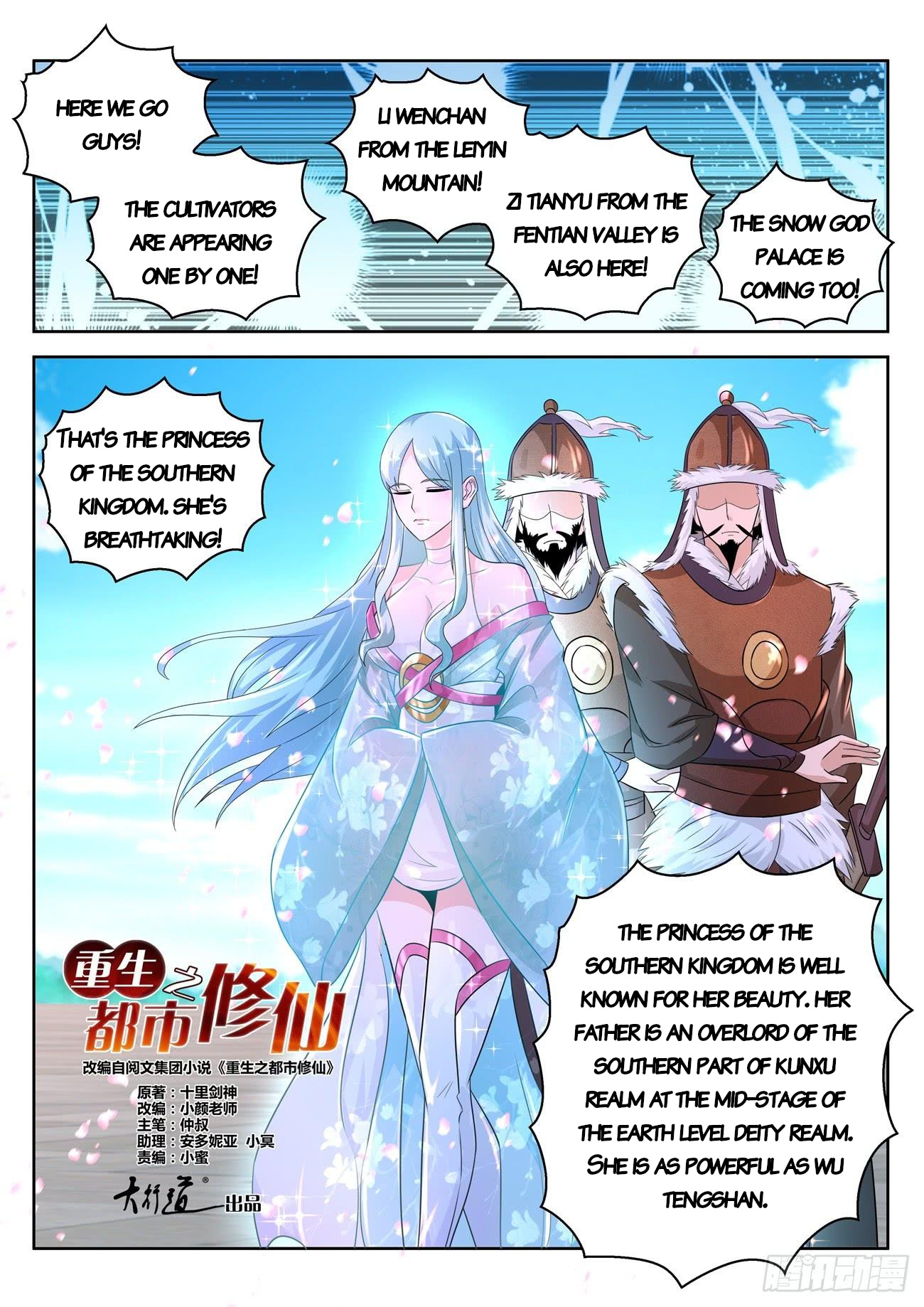 Read Rebirth Of The Urban Immortal Cultivator Manga Online