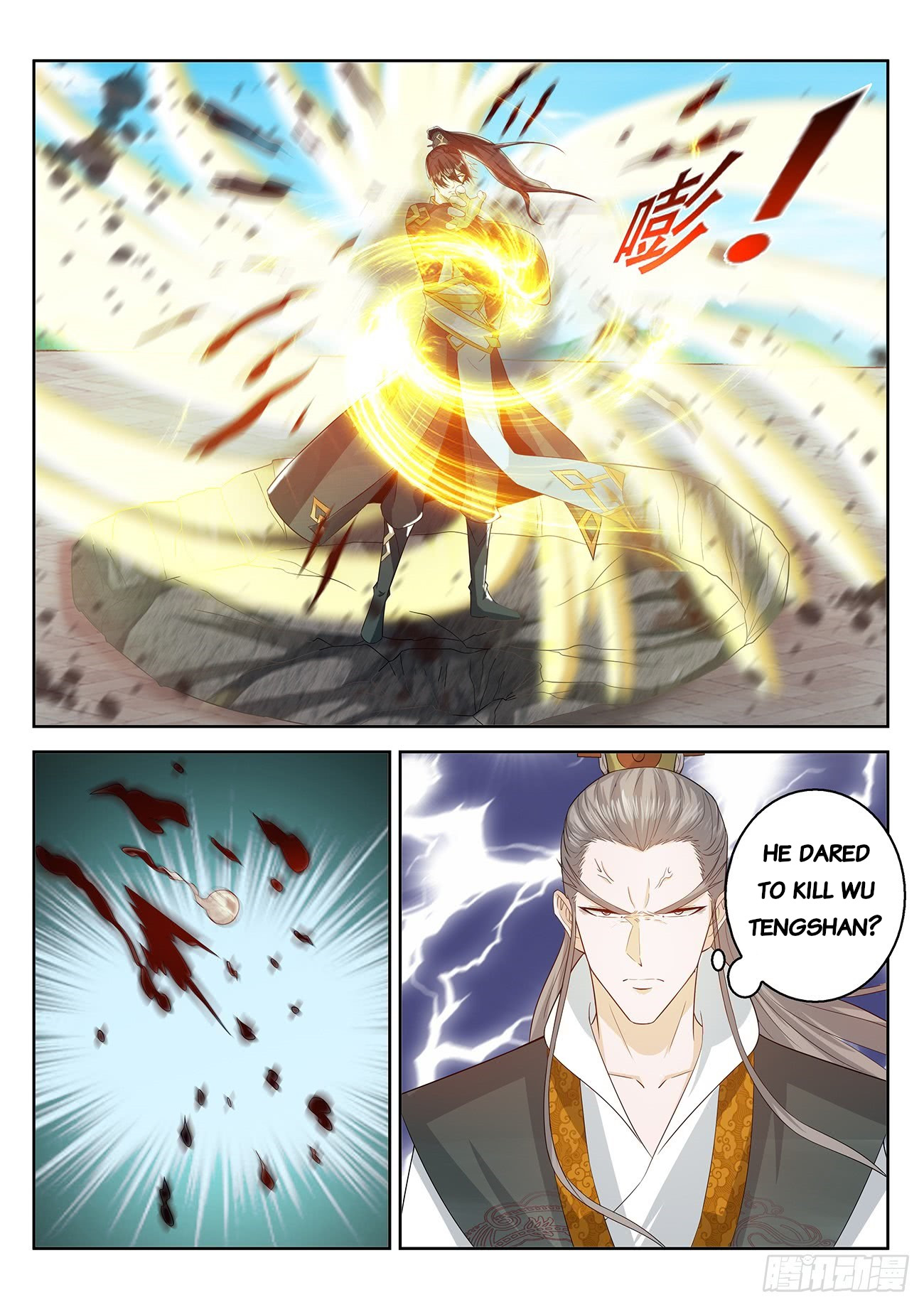 Read Rebirth Of The Urban Immortal Cultivator Manga Online