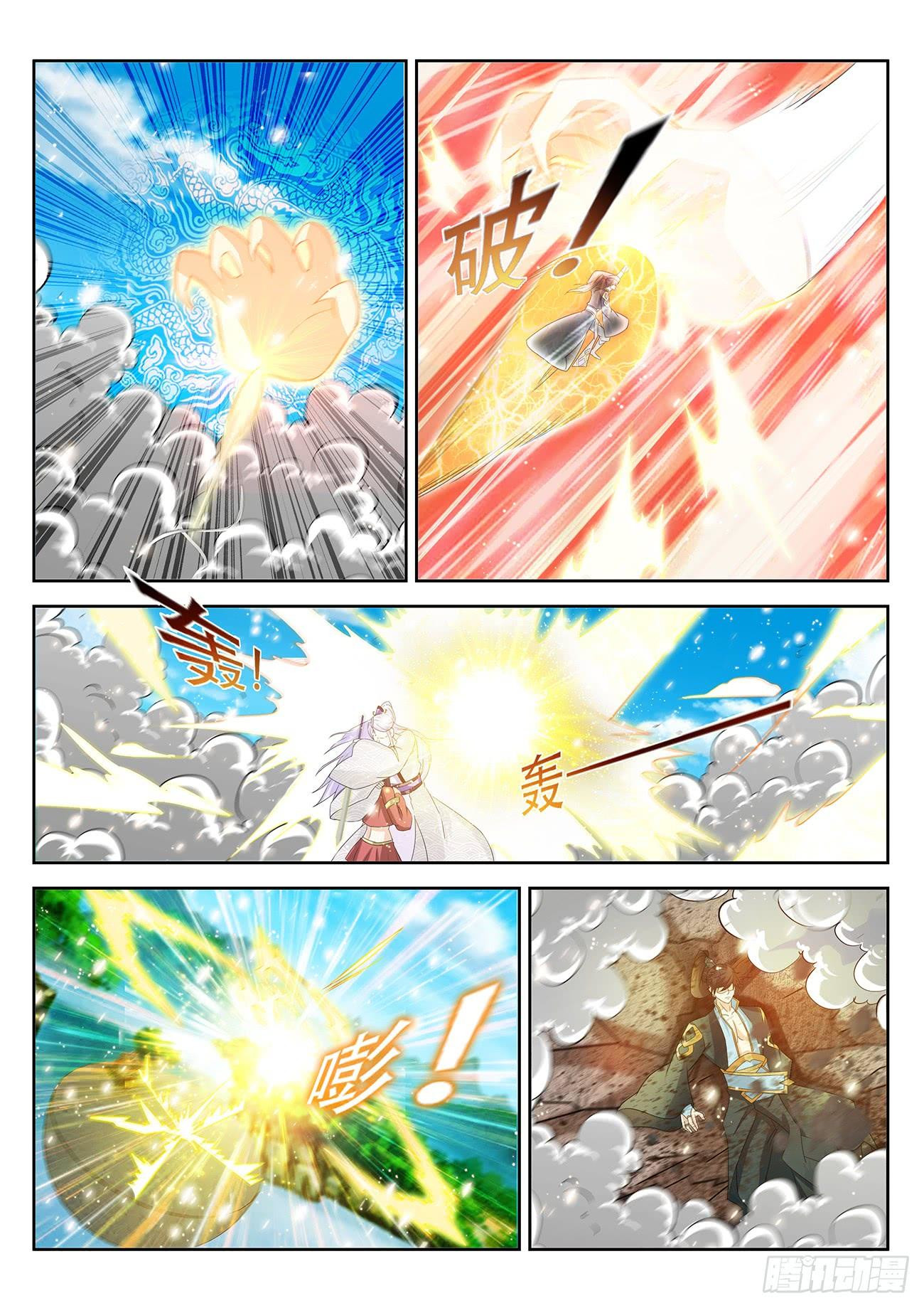 Read Rebirth Of The Urban Immortal Cultivator Manga Online