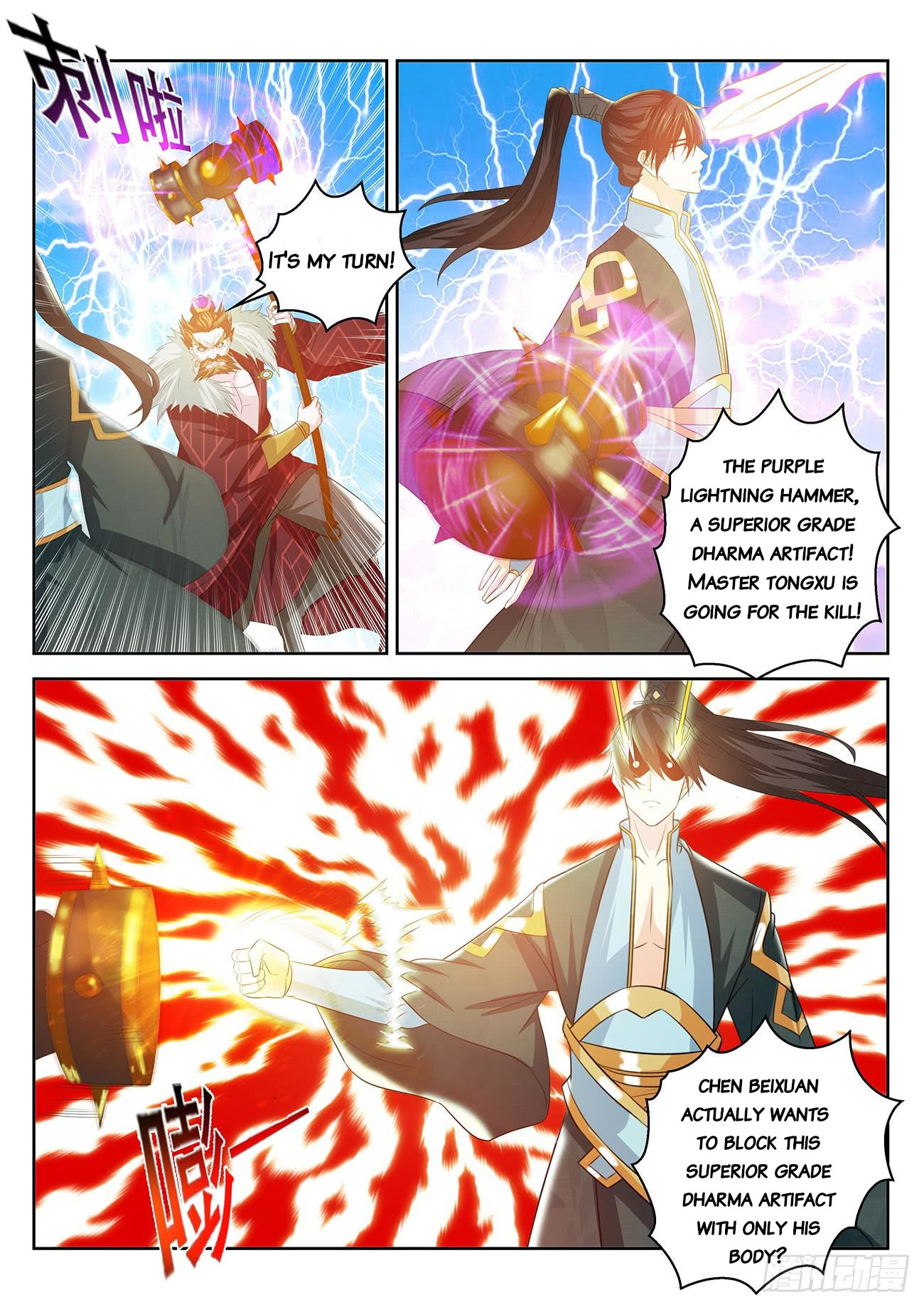 Read Rebirth Of The Urban Immortal Cultivator Manga Online