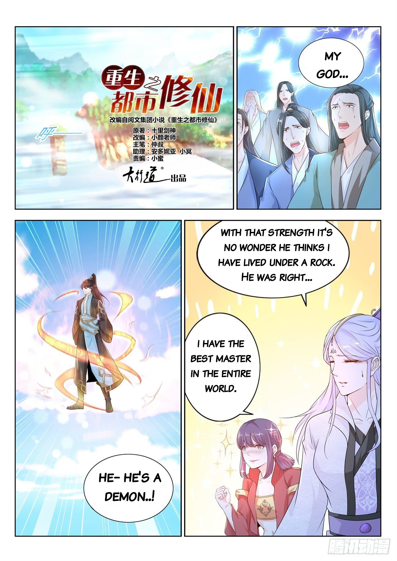 Read Rebirth Of The Urban Immortal Cultivator Manga Online
