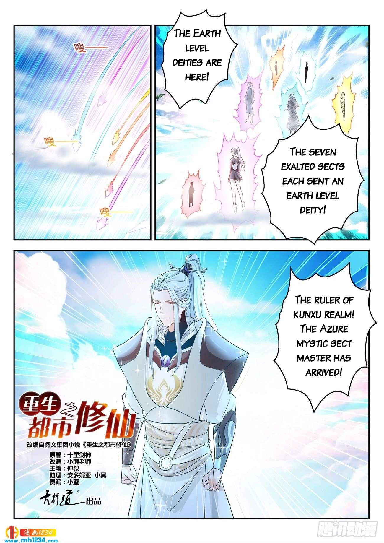 Read Rebirth Of The Urban Immortal Cultivator Manga Online