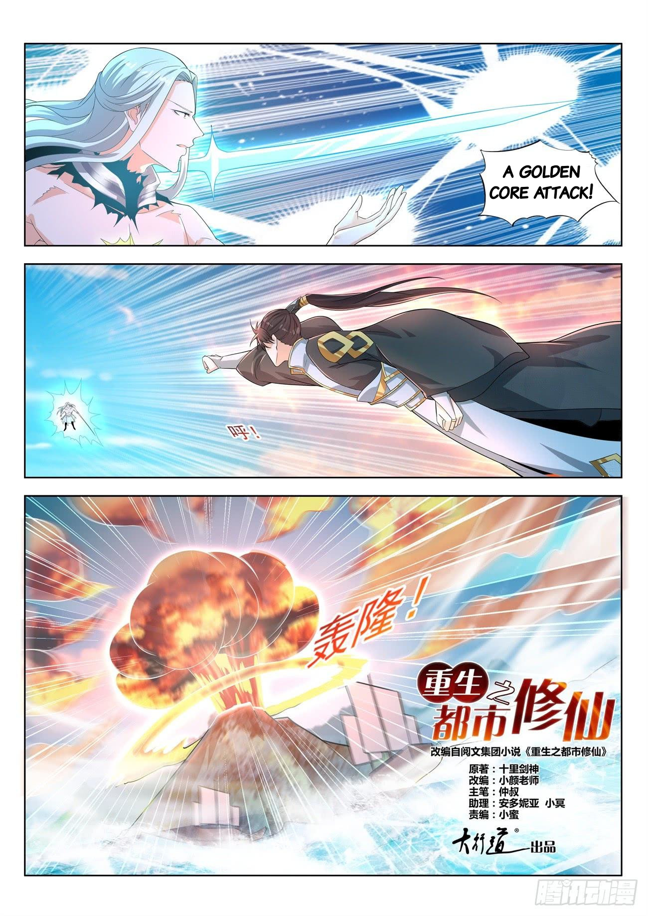 Read Rebirth Of The Urban Immortal Cultivator Manga Online