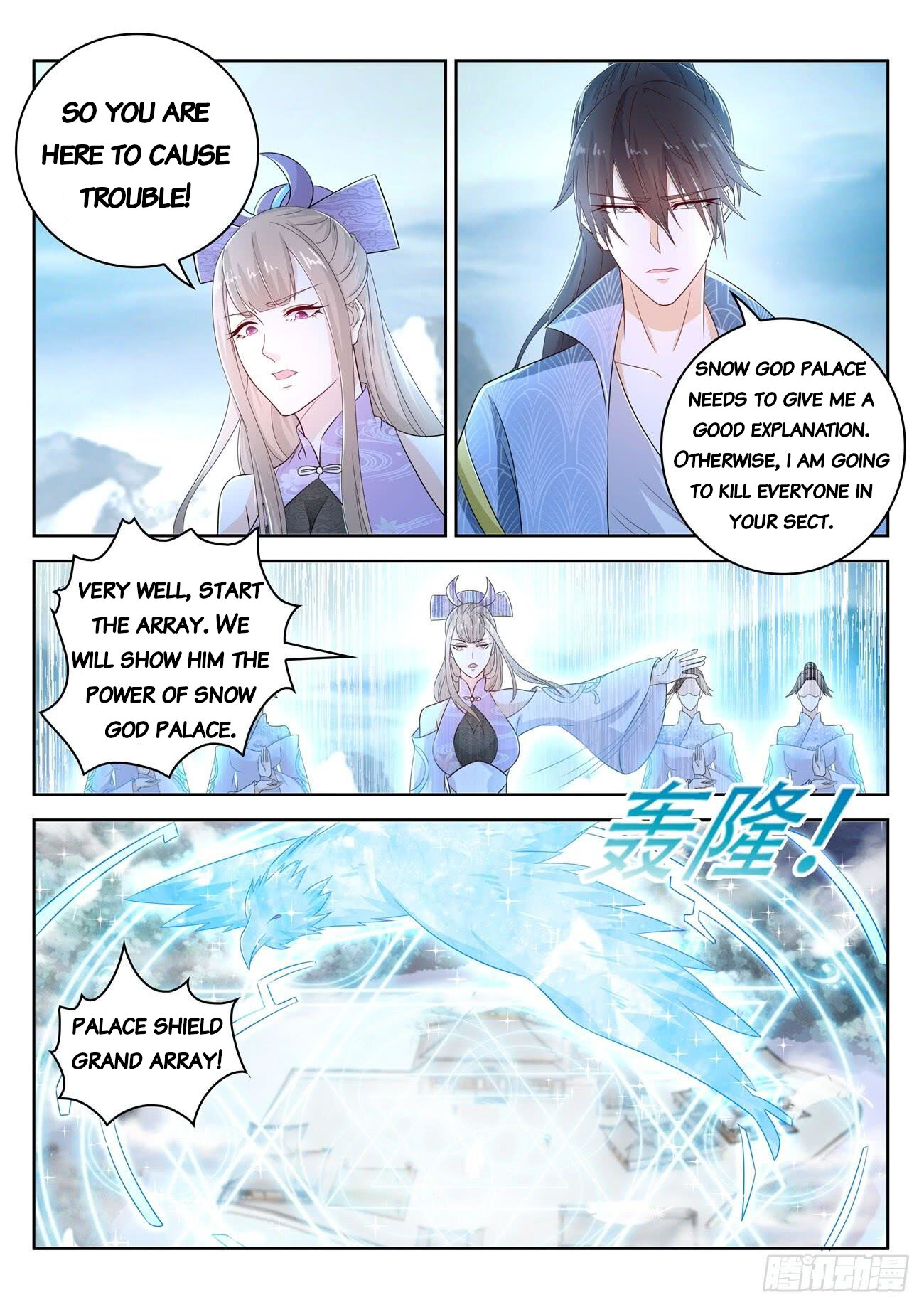 Read Rebirth Of The Urban Immortal Cultivator Manga Online