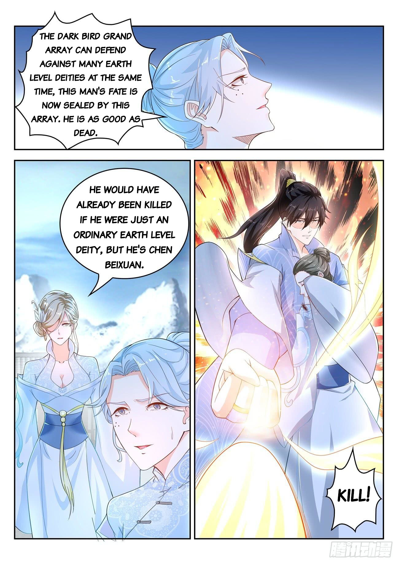 Read Rebirth Of The Urban Immortal Cultivator Manga Online