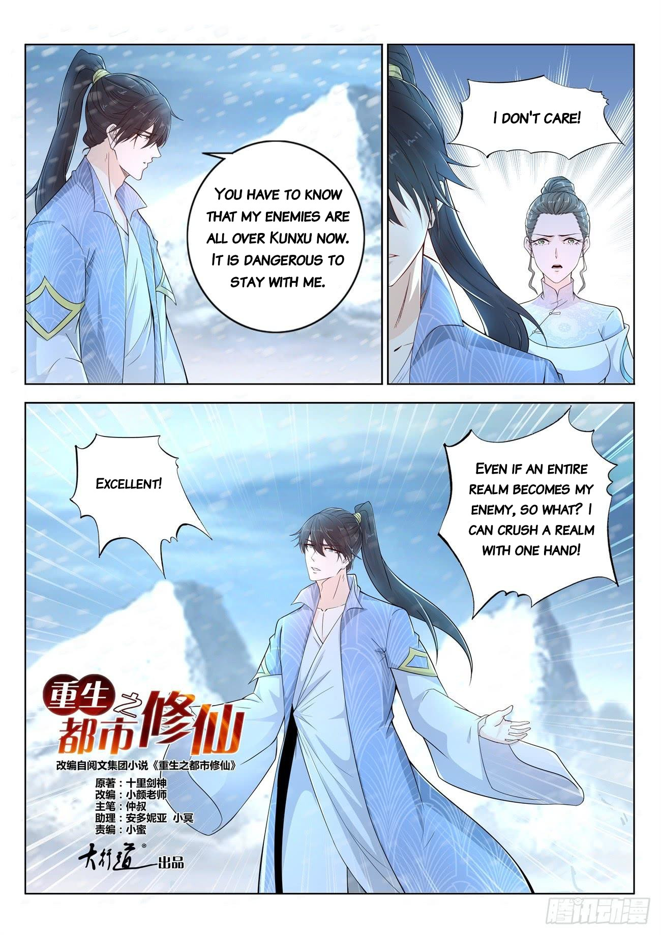 Read Rebirth Of The Urban Immortal Cultivator Manga Online