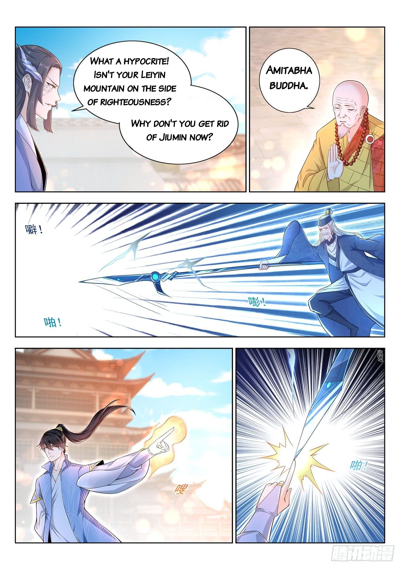Read Rebirth Of The Urban Immortal Cultivator Manga Online