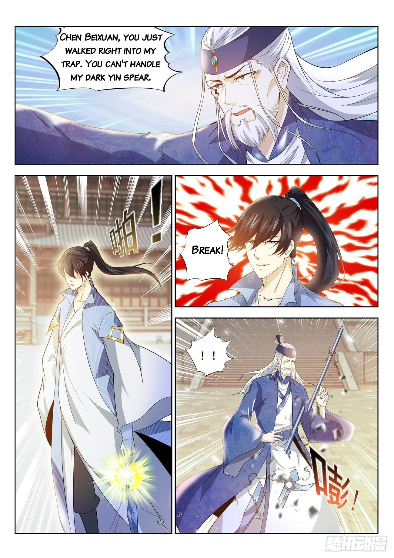 Read Rebirth Of The Urban Immortal Cultivator Manga Online