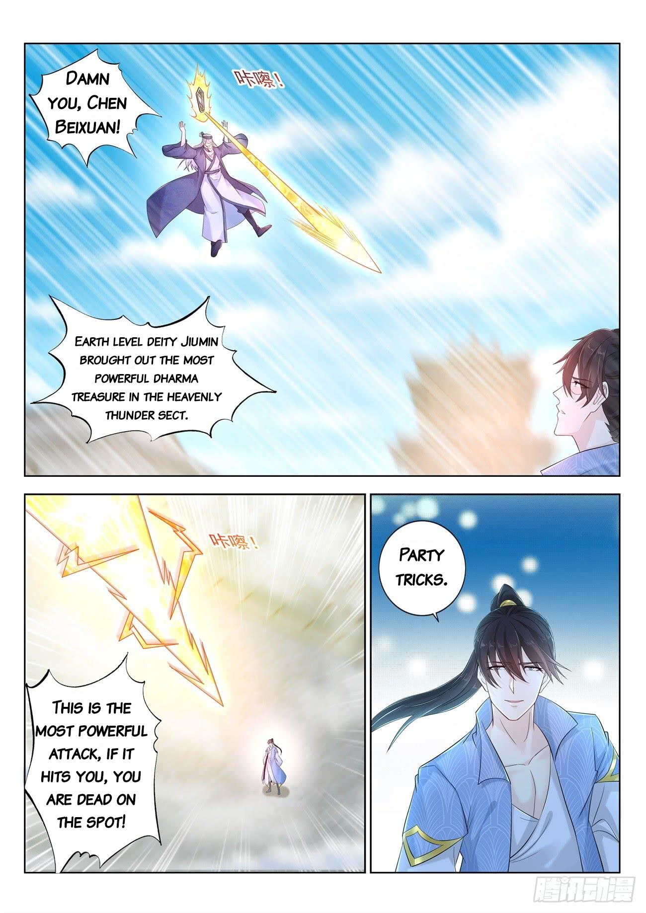 Read Rebirth Of The Urban Immortal Cultivator Manga Online