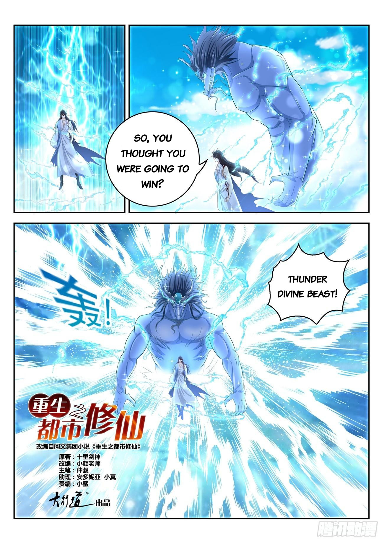 Read Rebirth Of The Urban Immortal Cultivator Manga Online